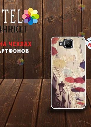 Оригінальний чохол панель накладка для doogee x9 mini з принтом парасольки