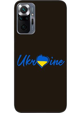 Силіконовий чохол epik для xiaomi redmi note 10 pro з картинкою україна