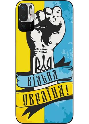 Силіконовий чохол epik для xiaomi redmi note 10 5g з картинкою вільна україна