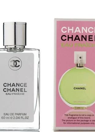 Духи жіночі chanel chance eau fraiche 60 мл парфум шанель шанс