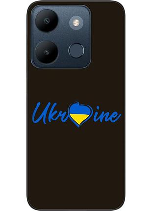 Силіконовий чохол epik для infinix smart 7 з картинкою україна