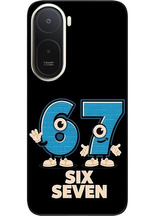 Силіконовий чохол epik для xiaomi poco c81 pro з принтом мультяшний 67 арт