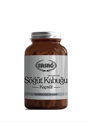 Кора верби   ersag