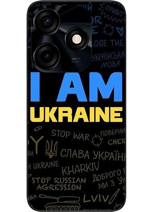 Силиконовый чехол epik для tecno spark 10c (ki5m) с картинкой украина надписи