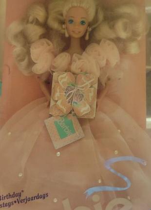 Колекційна вінтажна барбі birthday surprise barbie 1991 mattel оригінал із сша