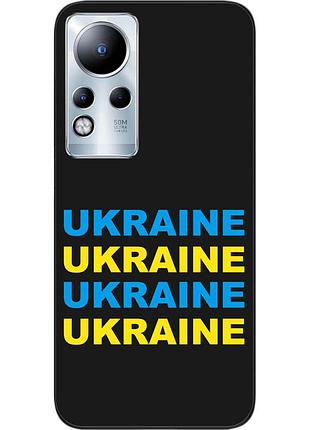 Оригинальный чехол epik для infinix note 11 с картинкой ukraine