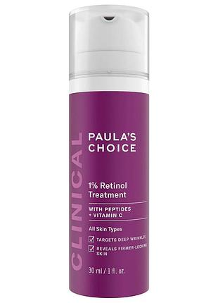 Крем с ретинолом для молодости кожи paula's choice clinical 1% retinol treatment