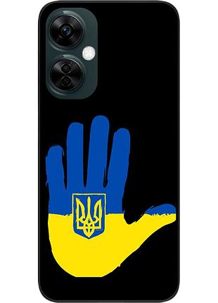 Силиконовый чехол epik для oneplus nord ce 3 lite с картинкой рука с гербом