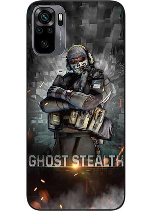 Чохол силіконовий epik для xiaomi redmi note 10s з картинкою call of duty ghost привид