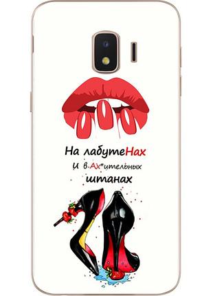 Антибрендовый силиконовый чехол для samsung j2 core galaxy 2018 j260 с картинкой на лабутенах