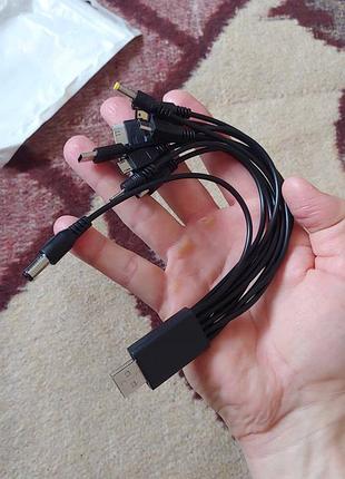 Универсальный 10в1 зарядный usb-кабель разветвитель новый