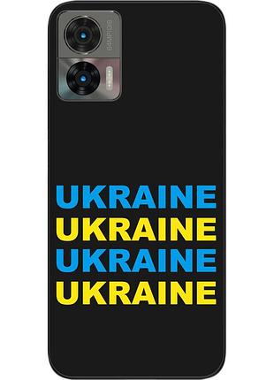 Оригинальный чехол epik для motorola edge 30 neo с картинкой ukraine