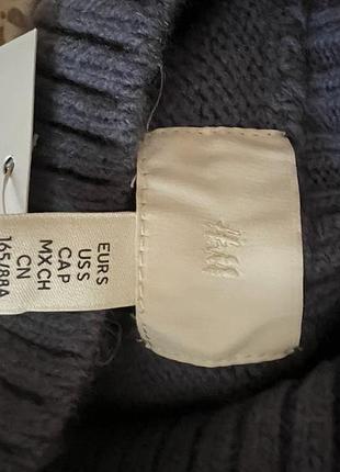 Светер від h and m 7