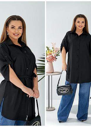 Стильная блуза из софта 6