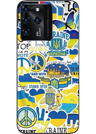 Силіконовий чохол epik для zte blade v30 з картинкою стикери україна