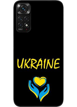 Силиконовый чехол для xiaomi redmi note 11 / note 11s с картинкой руки украины