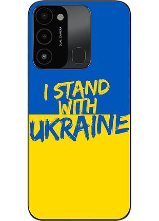 Оригинальный чехол для tecno spark 8c с картинкой я остаюсь