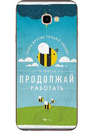 Силіконовий чохол з картинкою для samsung galaxy j4 plus 2018 продовжуй працювати