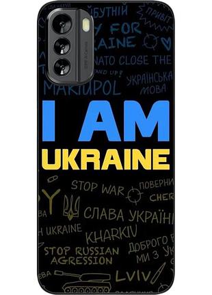 Силиконовый чехол epik для nokia g60 с картинкой украина надписи
