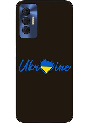 Силіконовий чохол для tecno spark 8p з картинкою
