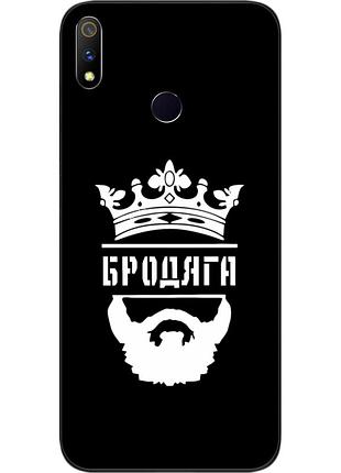 Силіконовий чохол для realme 3 pro з картинкою бродяга