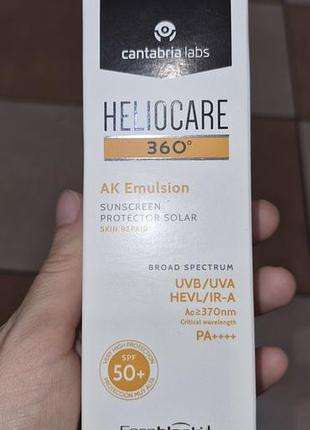Сонцезахисний крем-емульсія cantabria labs heliocare 360º ak emulsion 50 мл