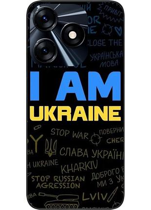 Силиконовый чехол epik для tecno spark 10 (ki5q) с картинкой украина надписи