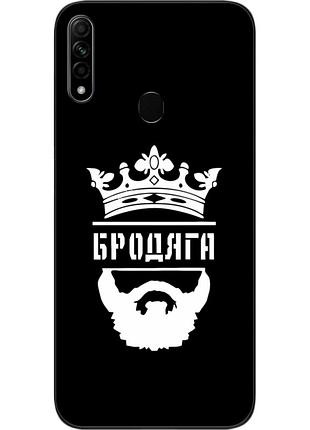 Силиконовий чехол для opopo a31 з картинкою бродяга