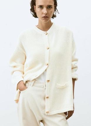 Молочний кардиган вільного крою h&m m-l