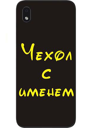 Именной чехол для чехол для samsung galaxy a01 core a013f бампер с именем печать на чехле