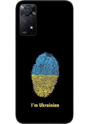 Силиконовый чехол для xiaomi redmi note 11 pro с картинкой отпечаток