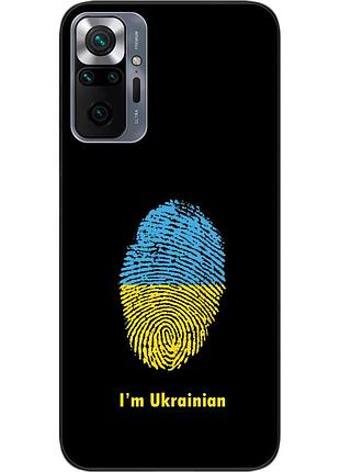 Силіконовий чохол epik для xiaomi redmi note 10 pro з картинкою відбиток