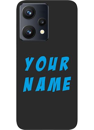 Именной чехол epik для realme 9 4g бампер с именем печать на чехле