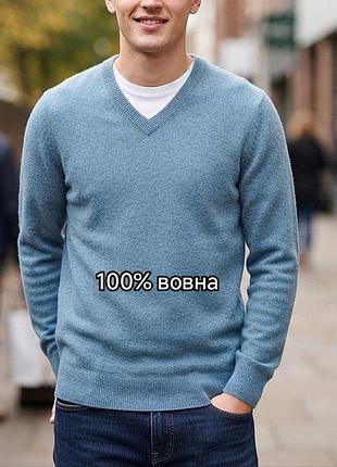 Новий класичний пуловер від m&s з v-подібним вирізом, виконаний зі 100% натуральної вовни