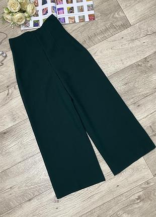 Укороченные брюки-кюлоты, широкие изумрудные штаны zara, р.xs-s