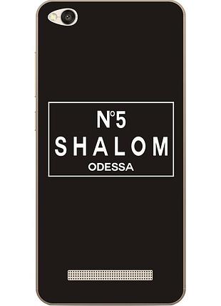 Антибрендовый силіконовий чохол для xiaomi redmi 4a з картинкою shalom №5 odessa