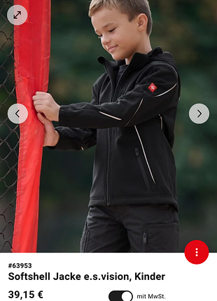 Куртка softshell 146-152 engelbert strauss 3