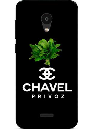Антибрендовый силіконовий чохол для meizu c9 з картинкою chavel privoz на чорному тлі