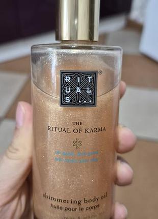 Олійка для тіла із шиммером rituals the ritual of karma shimmering body oil