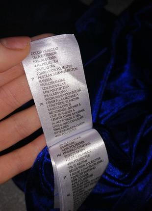 Платье от h&m 7
