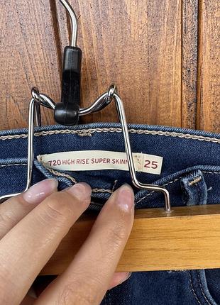 Джинси скіні levi’s 4