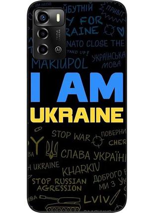 Силиконовый чехол для zte blade a72 с картинкой украина надписи
