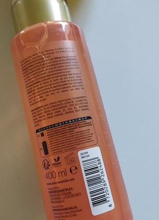 Піна для ванни sence energise 400 мл, нова 2
