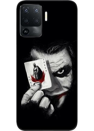 Силиконовый чехол epik для oppo a94 4g с картинкой джокер с картой