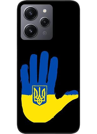 Силиконовый чехол для xiaomi redmi 12 с картинкой рука с гербом