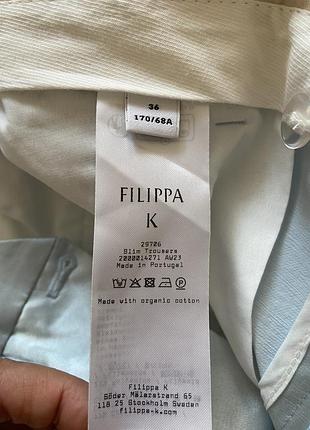 Filippa k брюки 6