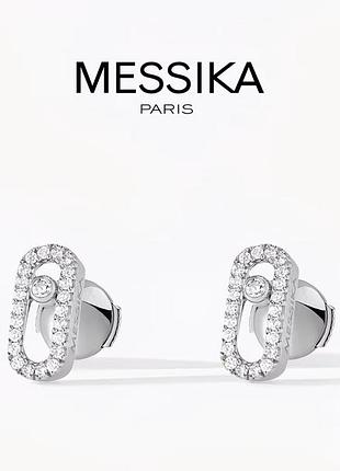 Сережки messika