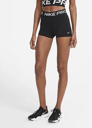 Спортивні шорти nike 3