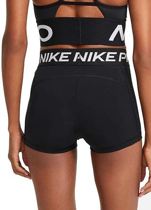 Спортивні шорти nike 2