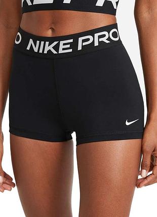 Спортивні шорти nike